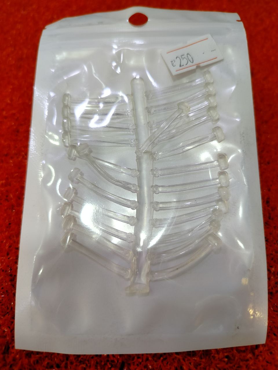 Porte-bouillettes en silicone 